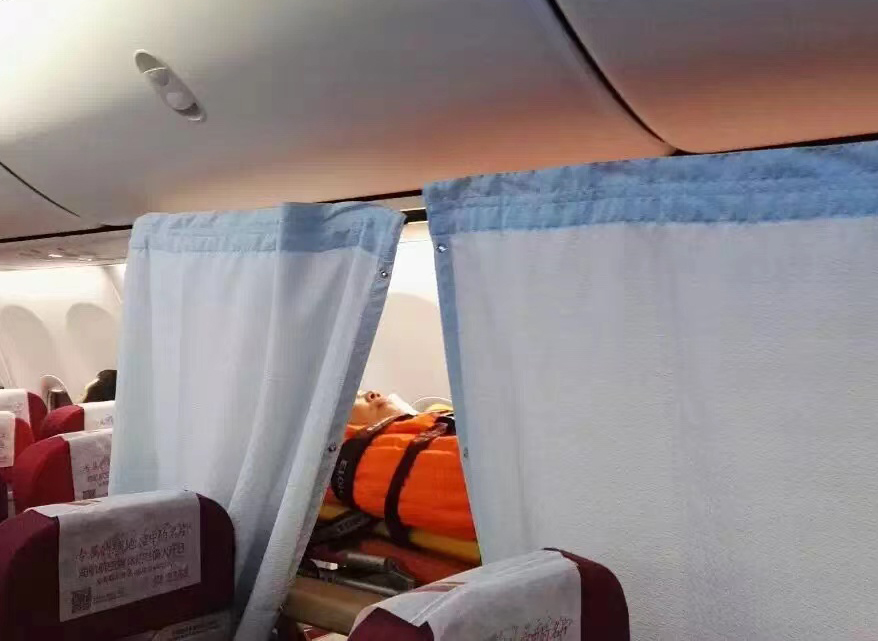 木垒哈萨克跨国医疗包机、航空担架